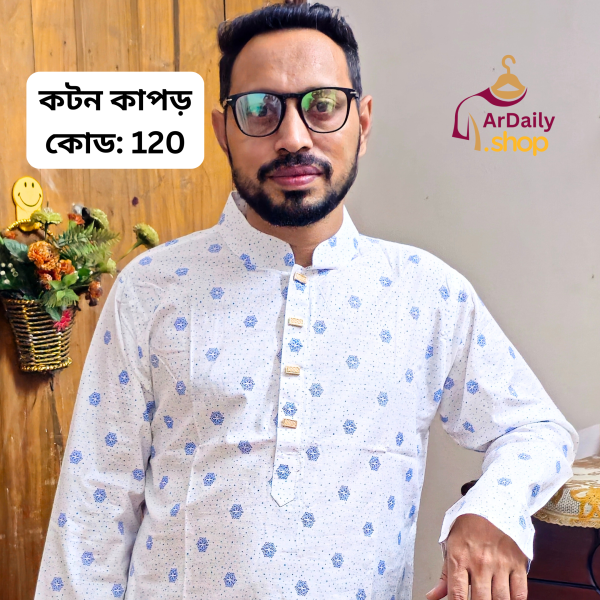 Pure White Color Blue Allover Screen Print Panjabi