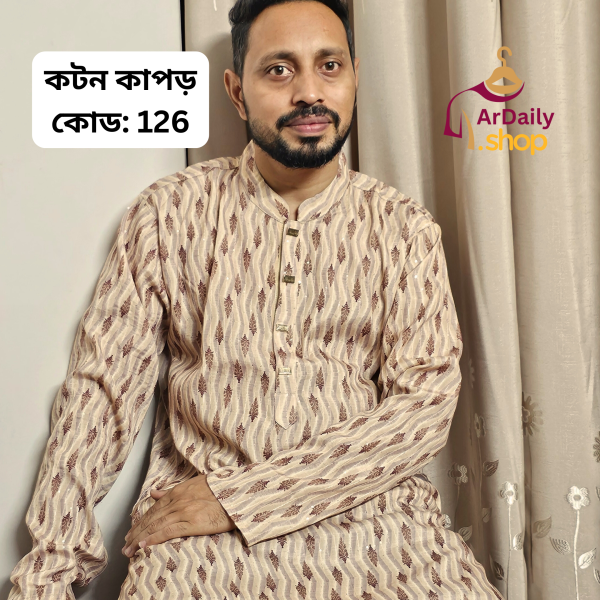 Design Allover Screen Print Cotton Panjabi