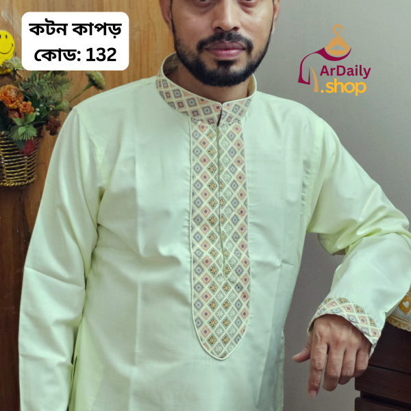 Lemon color cotton Punjabi
